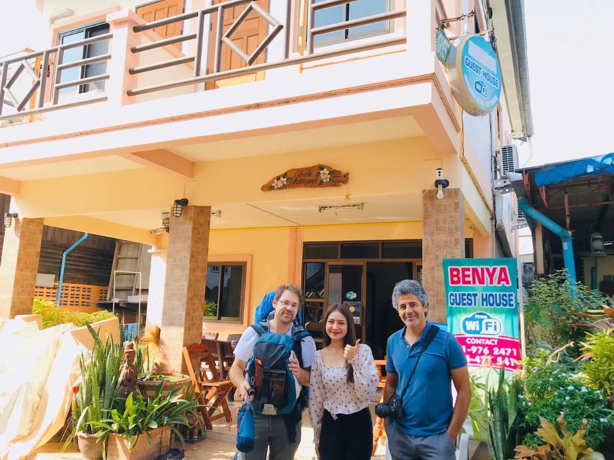 Benya Guest House Phimai Luaran gambar